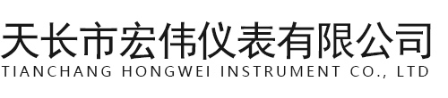 南京歐卡儀器儀表有限公司